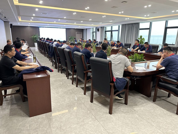 公司召開安全、環(huán)保、職業(yè)衛(wèi)生工作會議 