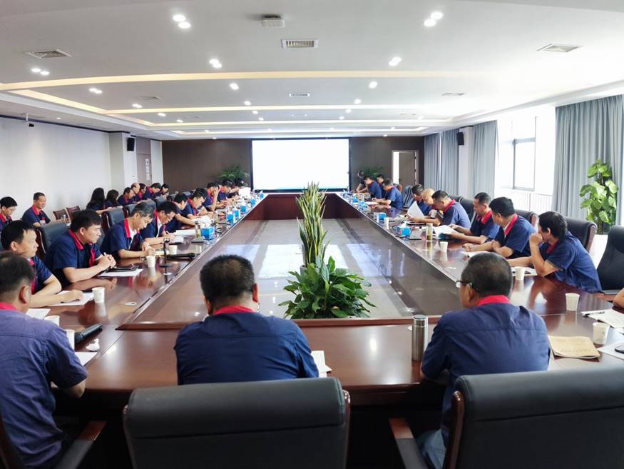 公司召開8月份安全、環(huán)保、職業(yè)衛(wèi)生工作例會(huì)