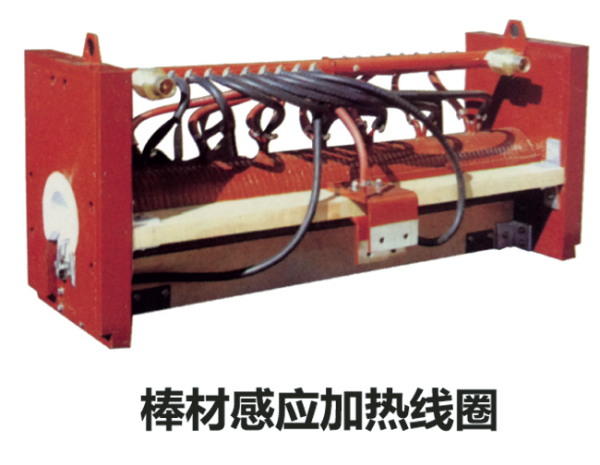 高頻和工頻透熱、淬火、回火