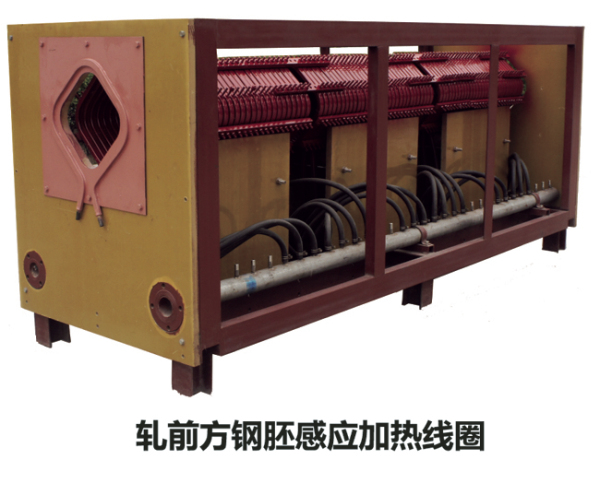 中頻和工頻透熱、淬火、回火