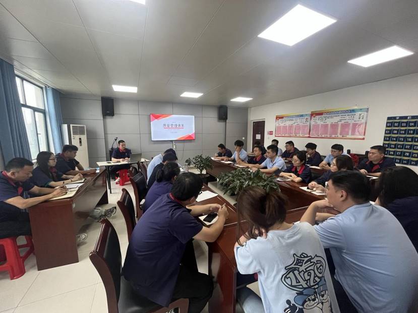 建材公司開展QC管理、質(zhì)量管理知識(shí)培訓(xùn)