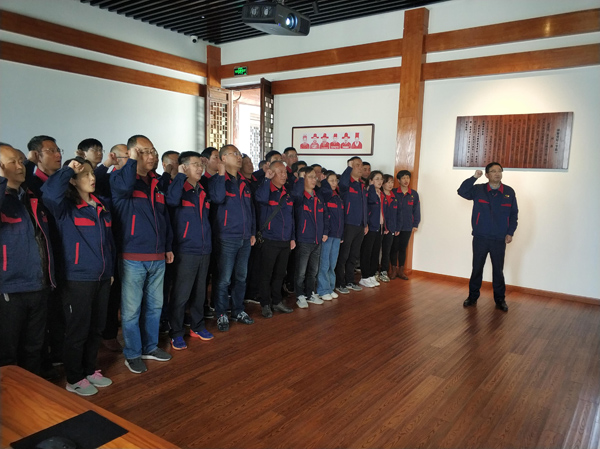 公司機關、工程服務黨支部開展主題黨日活動