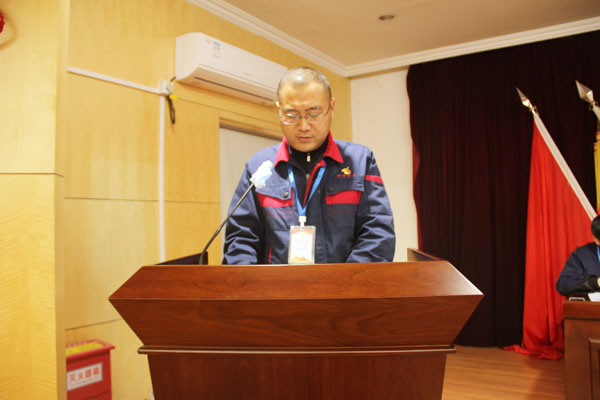 公司召開(kāi)2022年工作會(huì)、二屆五次職代會(huì)、2021年度總結(jié)表彰大會(huì)