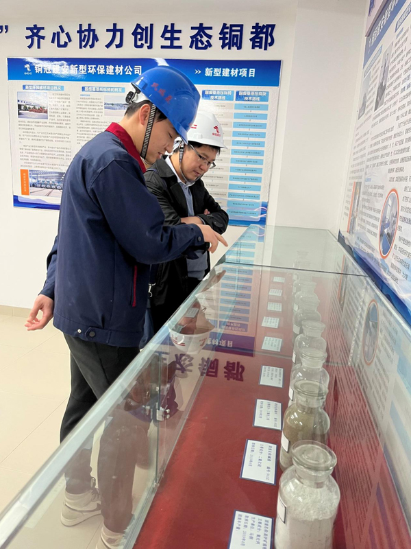 經(jīng)濟(jì)日報到建材公司調(diào)研 經(jīng)濟(jì)日報到建材公司調(diào)研