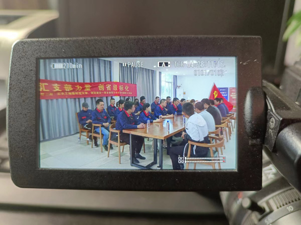 第一建筑工程事業(yè)部開展“匯支部力量，創(chuàng)省級標(biāo)化”主題黨日活動