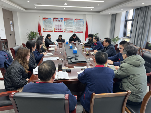 公司黨群工作部、辦公室、工會(huì)召開科務(wù)會(huì)