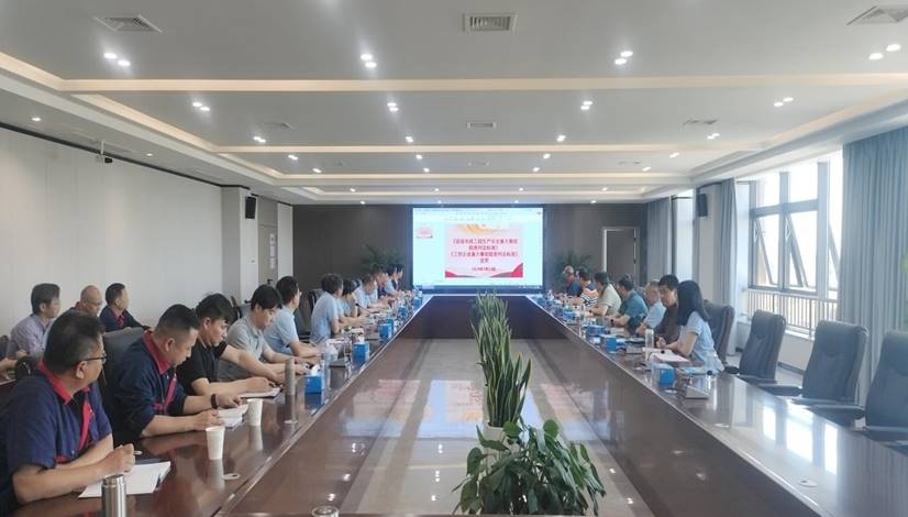 公司召開《房屋市政工程生產(chǎn)安全重大事故隱患判定標(biāo)準(zhǔn)》《工程企業(yè)重大事故隱患判定標(biāo)準(zhǔn)》宣貫會(huì) 公司召開《房屋市政工程生產(chǎn)安全重大事故隱患判定標(biāo)準(zhǔn)》《工程企業(yè)重大事故隱患判定標(biāo)準(zhǔn)》宣貫會(huì)