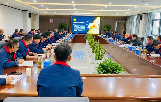 公司召開3月份安全、環(huán)保、職業(yè)衛(wèi)生管理工作例會