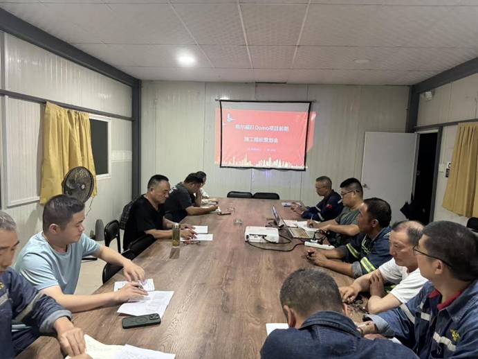 厄瓜多爾分公司組織召開策劃會 厄瓜多爾分公司組織召開策劃會