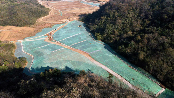 第二事業(yè)部2個尾礦庫銷號項(xiàng)目竣工驗(yàn)收